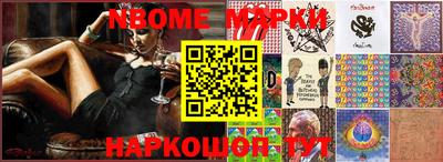 mix Камышлов