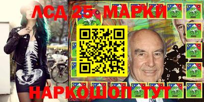 mix Кандалакша