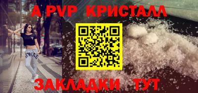 mix Камышлов