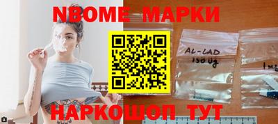 mix Кандалакша