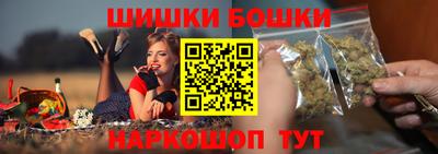 мяу мяу мука Аргун