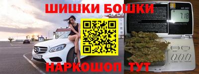 ALPHA PVP Апшеронск