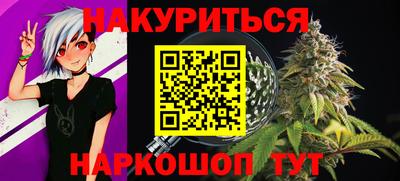 ALPHA PVP Апшеронск