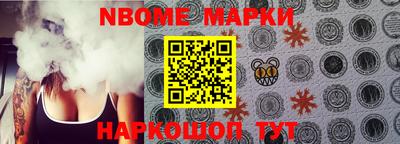 mix Кандалакша