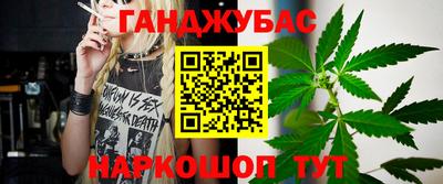 ALPHA PVP Апшеронск