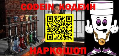ПСИЛОЦИБИНОВЫЕ ГРИБЫ Канаш
