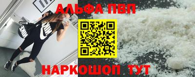 mix Кандалакша