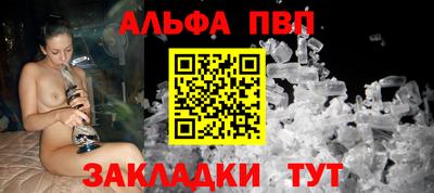 mix Кандалакша