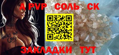 ПСИЛОЦИБИНОВЫЕ ГРИБЫ Канаш