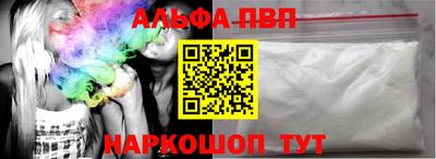 мяу мяу мука Аргун