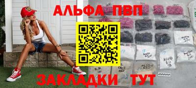 mix Кандалакша