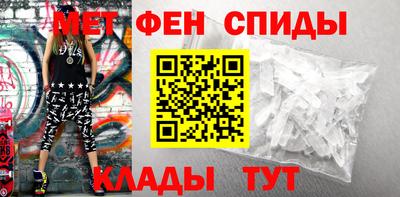 ПСИЛОЦИБИНОВЫЕ ГРИБЫ Канаш