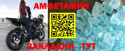ПСИЛОЦИБИНОВЫЕ ГРИБЫ Канаш