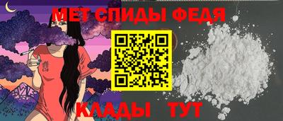 ПСИЛОЦИБИНОВЫЕ ГРИБЫ Канаш