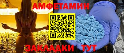 ПСИЛОЦИБИНОВЫЕ ГРИБЫ Канаш
