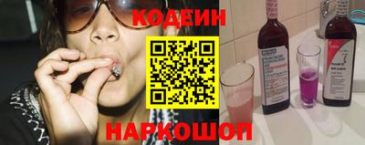 mix Камышлов