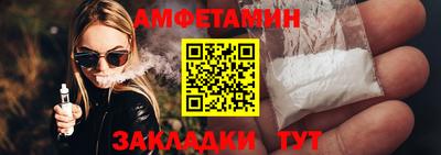mix Камышлов