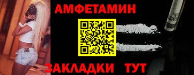 мяу мяу мука Аргун