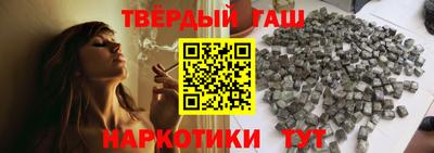 mix Камышлов