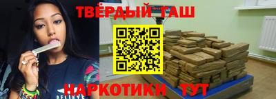 прущие крисы Апрелевка