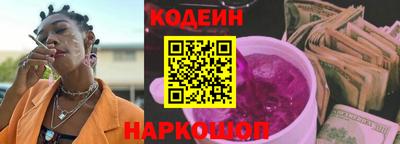 mix Кандалакша