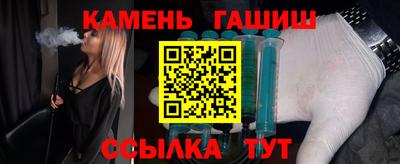 прущие крисы Апрелевка