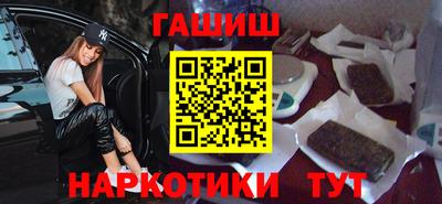 мяу мяу мука Аргун