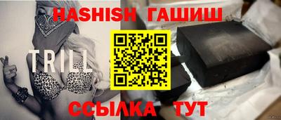 mix Камышлов