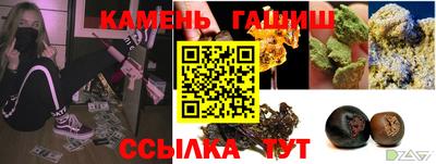 ALPHA PVP Апшеронск