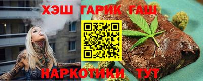 ПСИЛОЦИБИНОВЫЕ ГРИБЫ Канаш