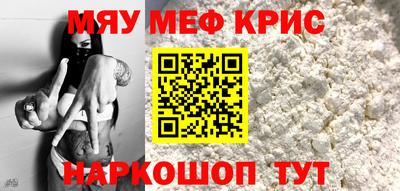дурь Коммунар