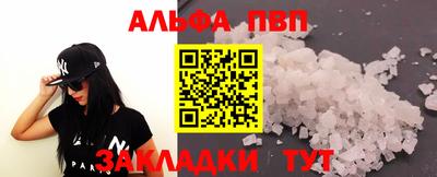 mix Кандалакша