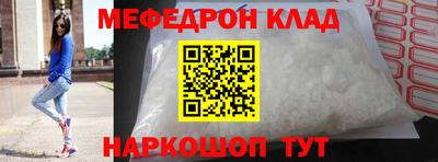 прущие крисы Апрелевка