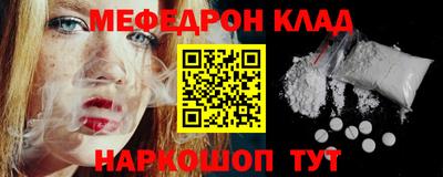 ПСИЛОЦИБИНОВЫЕ ГРИБЫ Канаш
