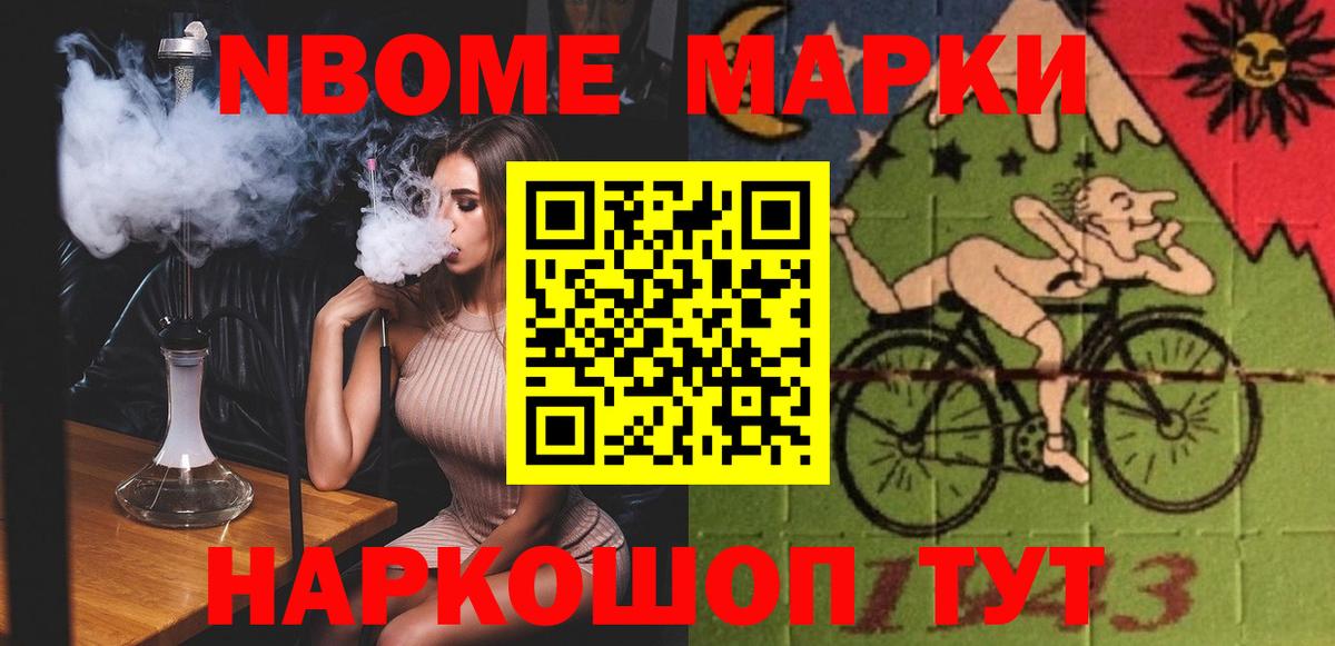 Лсд 25 экстази кислота  Лсд 25 экстази ecstasy  Урус-Мартан 