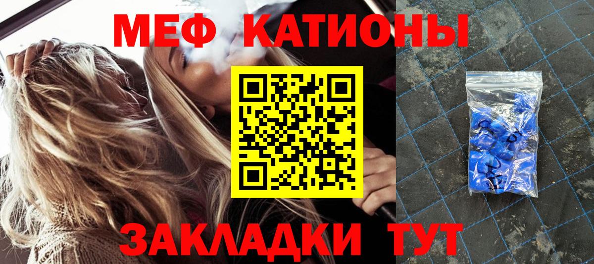 Гашиш  МДМА  Гашиш  Канабис  Меф кристаллы  Меф МЯУ МЯУ   Урус-Мартан  Марихуана 