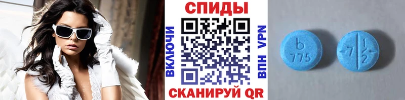 omg ССЫЛКА  Урус-Мартан  Метамфетамин винт  где найти наркотики 